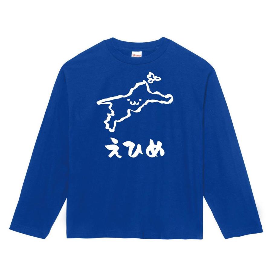 えひめ 愛媛県 都道府県 地図 筆絵 イラスト 長袖tシャツ Jp038nt サモエスキー 通販 Yahoo ショッピング