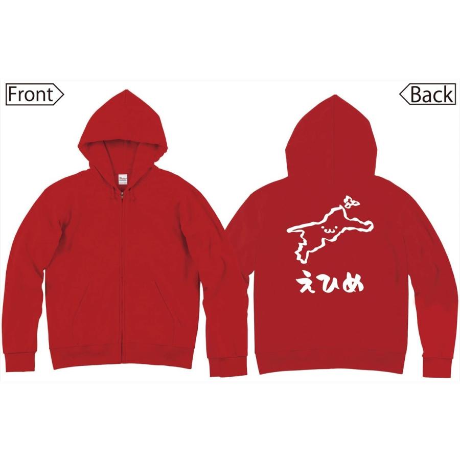えひめ 愛媛県 都道府県 地図 筆絵 イラスト ジップパーカー Jp038zp サモエスキー 通販 Yahoo ショッピング