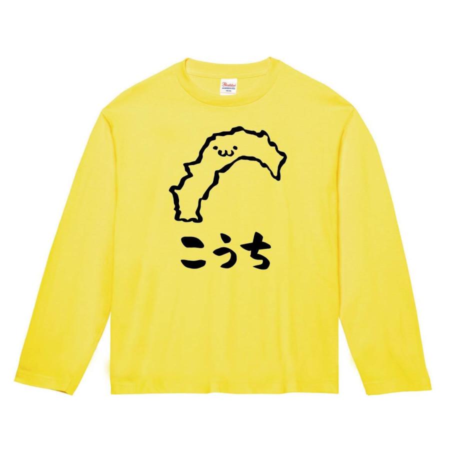 こうち 高知県 都道府県 地図 筆絵 イラスト 長袖tシャツ Jp039nt サモエスキー 通販 Yahoo ショッピング