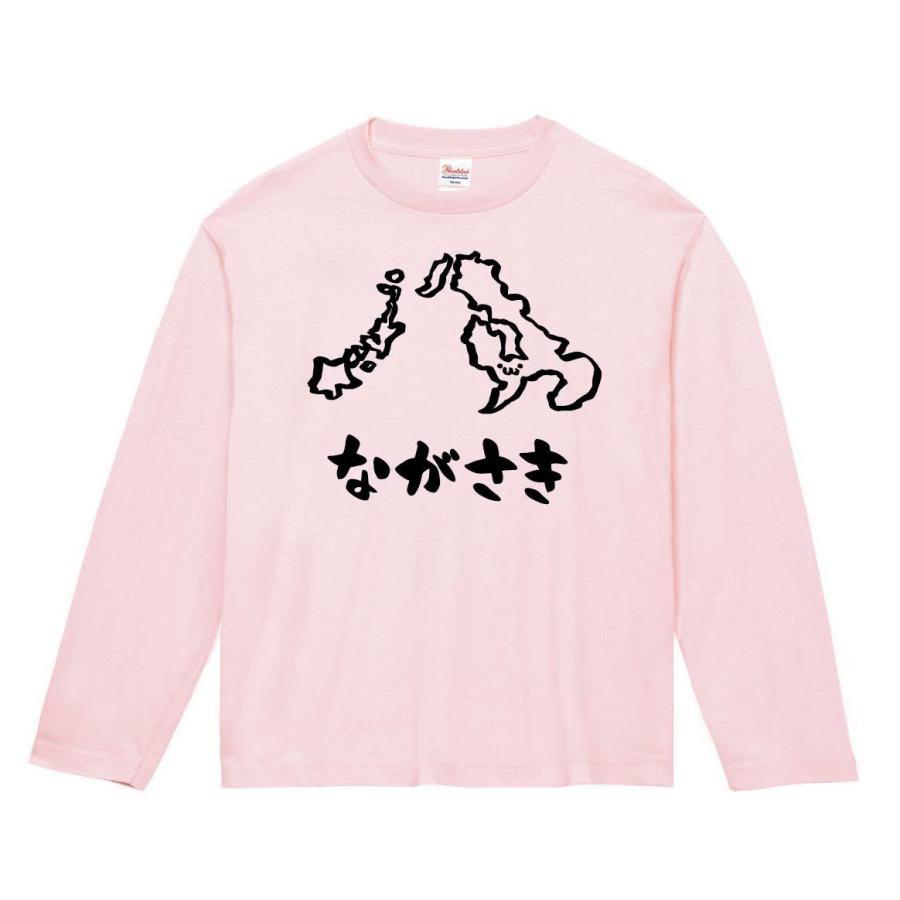 ながさき 長崎県 都道府県 地図 筆絵 イラスト 長袖tシャツ Jp042nt サモエスキー 通販 Yahoo ショッピング