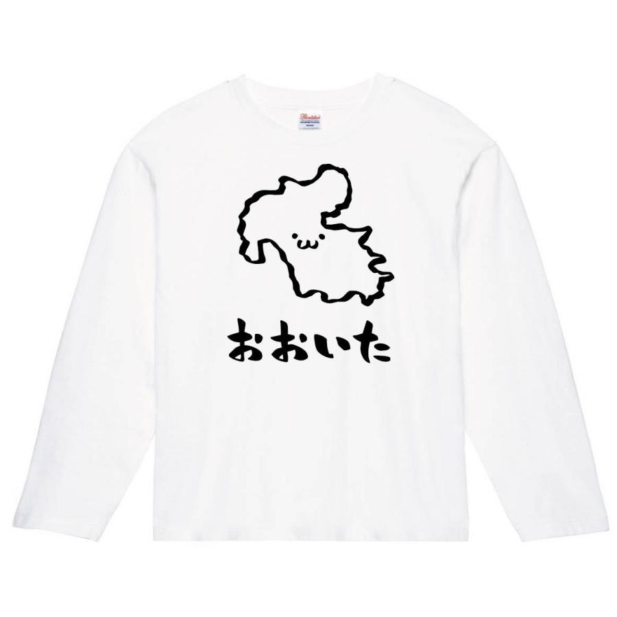 おおいた 大分県 都道府県 地図 筆絵 イラスト 長袖tシャツ Jp044nt サモエスキー 通販 Yahoo ショッピング