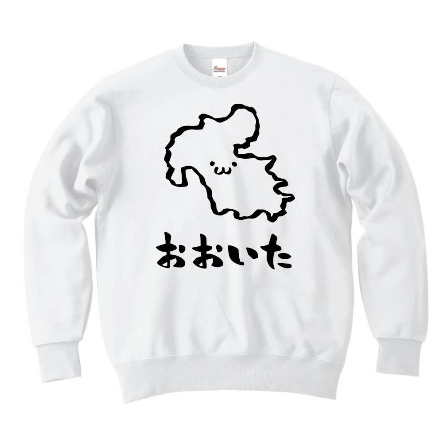 おおいた 大分県 都道府県 地図 筆絵 イラスト トレーナー Jp044tr サモエスキー 通販 Yahoo ショッピング