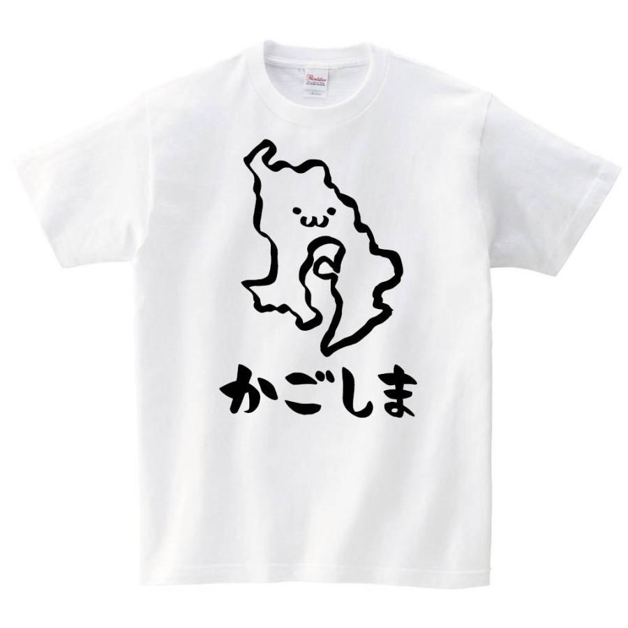 かごしま 鹿児島県 都道府県 地図 筆絵 イラスト 半袖tシャツ Jp046ht サモエスキー 通販 Yahoo ショッピング
