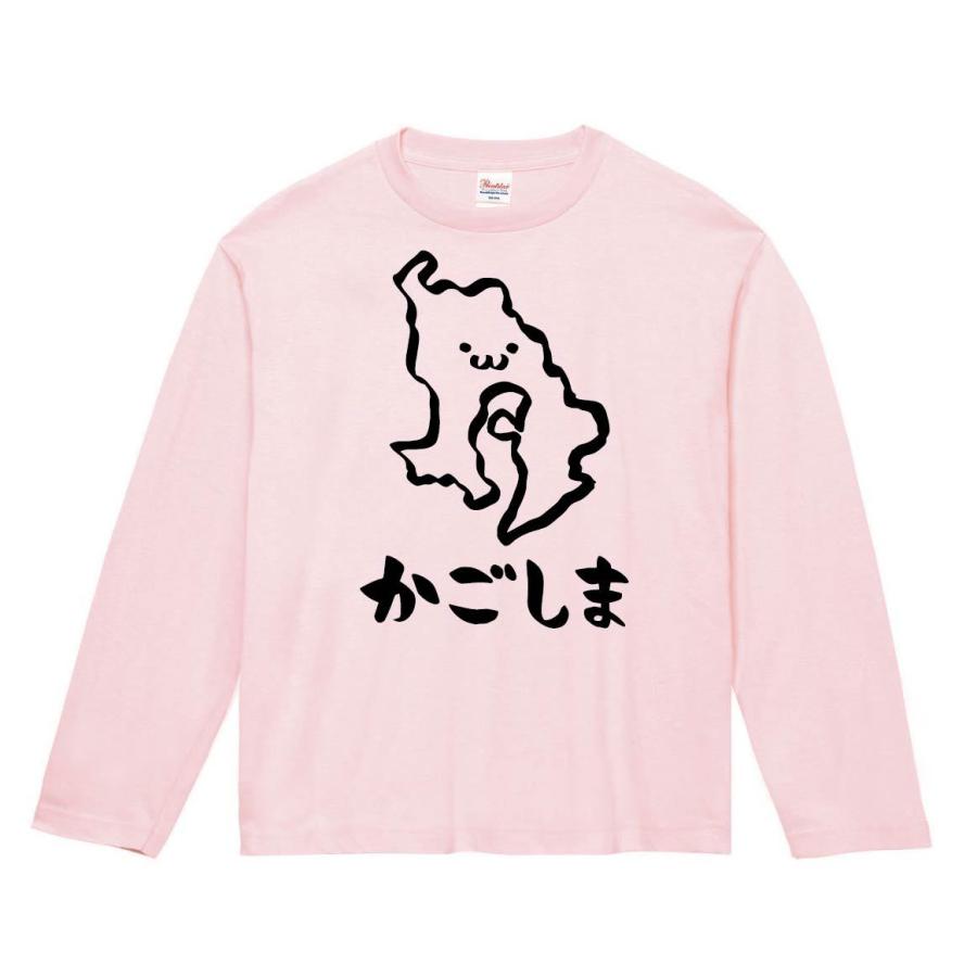 かごしま 鹿児島県 都道府県 地図 筆絵 イラスト 長袖tシャツ Jp046nt サモエスキー 通販 Yahoo ショッピング