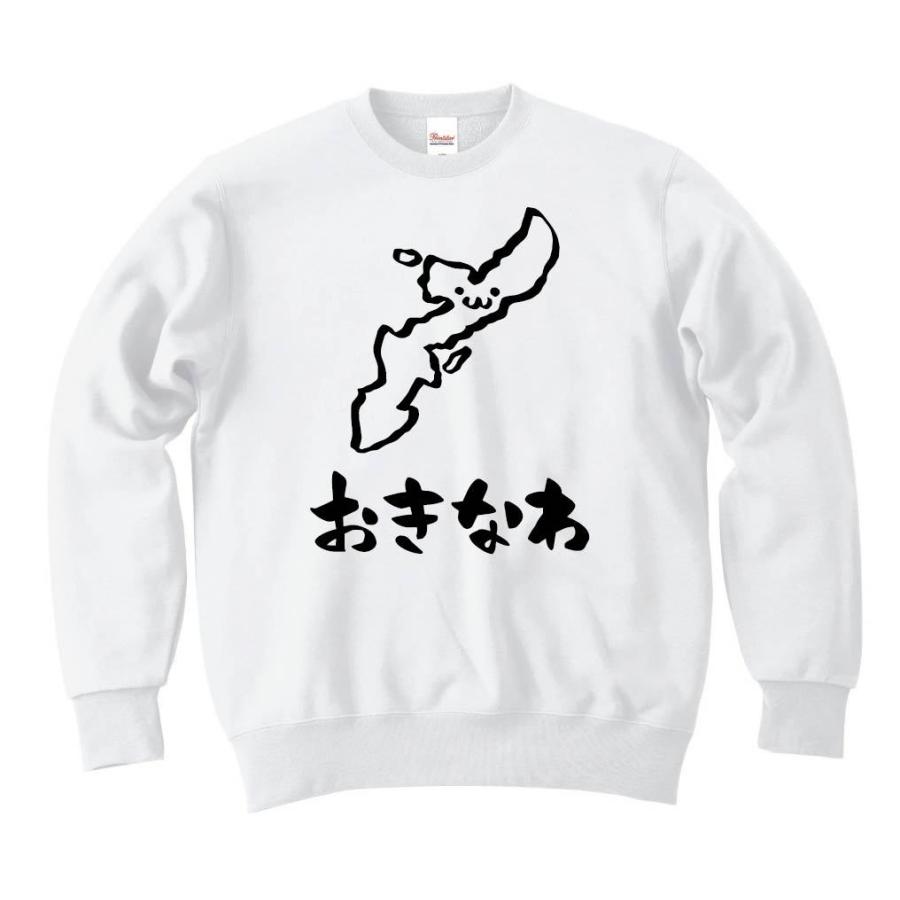 おきなわ 沖縄県 都道府県 地図 筆絵 イラスト トレーナー Jp047tr サモエスキー 通販 Yahoo ショッピング