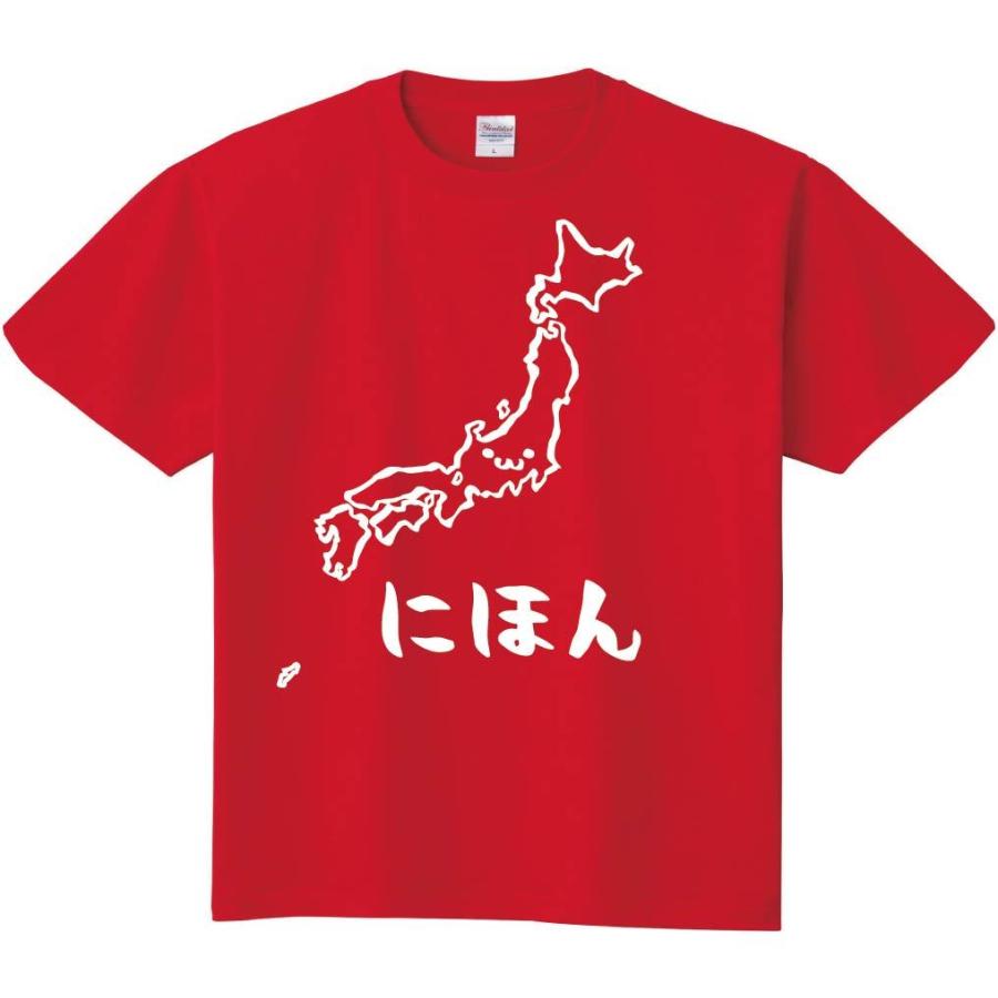 にほん　日本　列島　ジャパン　全国　地図　筆絵　イラスト　半袖Tシャツ｜samoeskey｜05