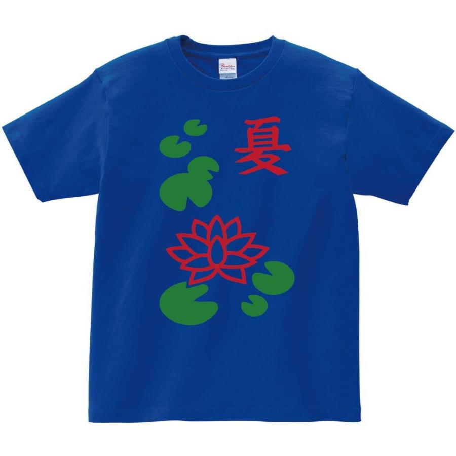 夏 季節牌 花牌 麻雀 半袖tシャツ M090ht サモエスキー 通販 Yahoo ショッピング