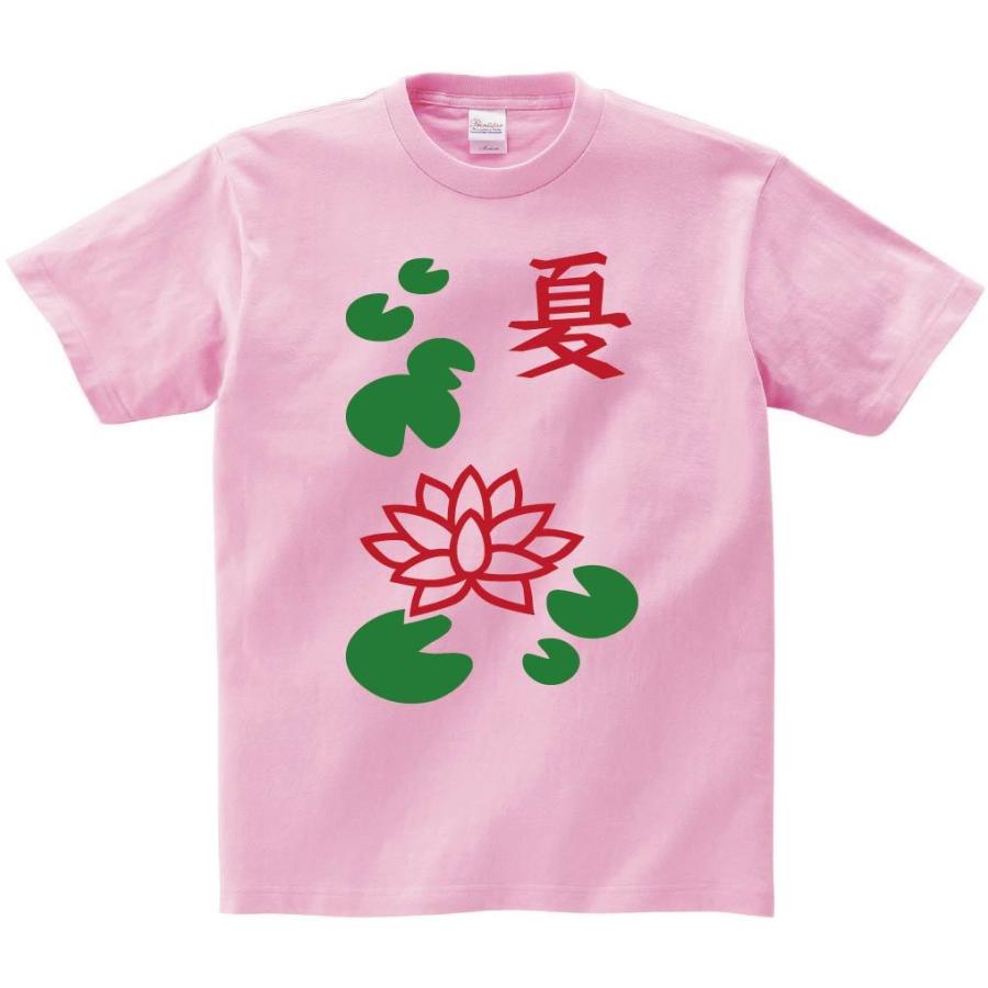 夏 季節牌 花牌 麻雀 半袖tシャツ M090ht サモエスキー 通販 Yahoo ショッピング