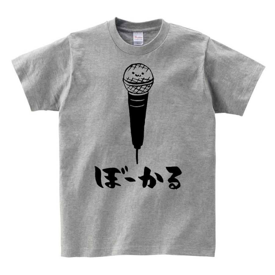 ぼーかる ボーカル ボーカリスト マイク バンド 楽器 筆絵 イラスト 半袖tシャツ Mi001ht サモエスキー 通販 Yahoo ショッピング