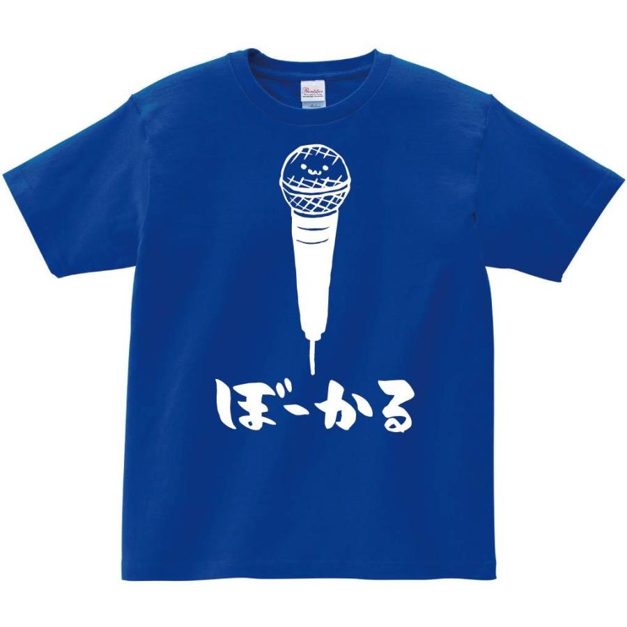 ぼーかる ボーカル ボーカリスト マイク バンド 楽器 筆絵 イラスト 半袖tシャツ Mi001ht サモエスキー 通販 Yahoo ショッピング