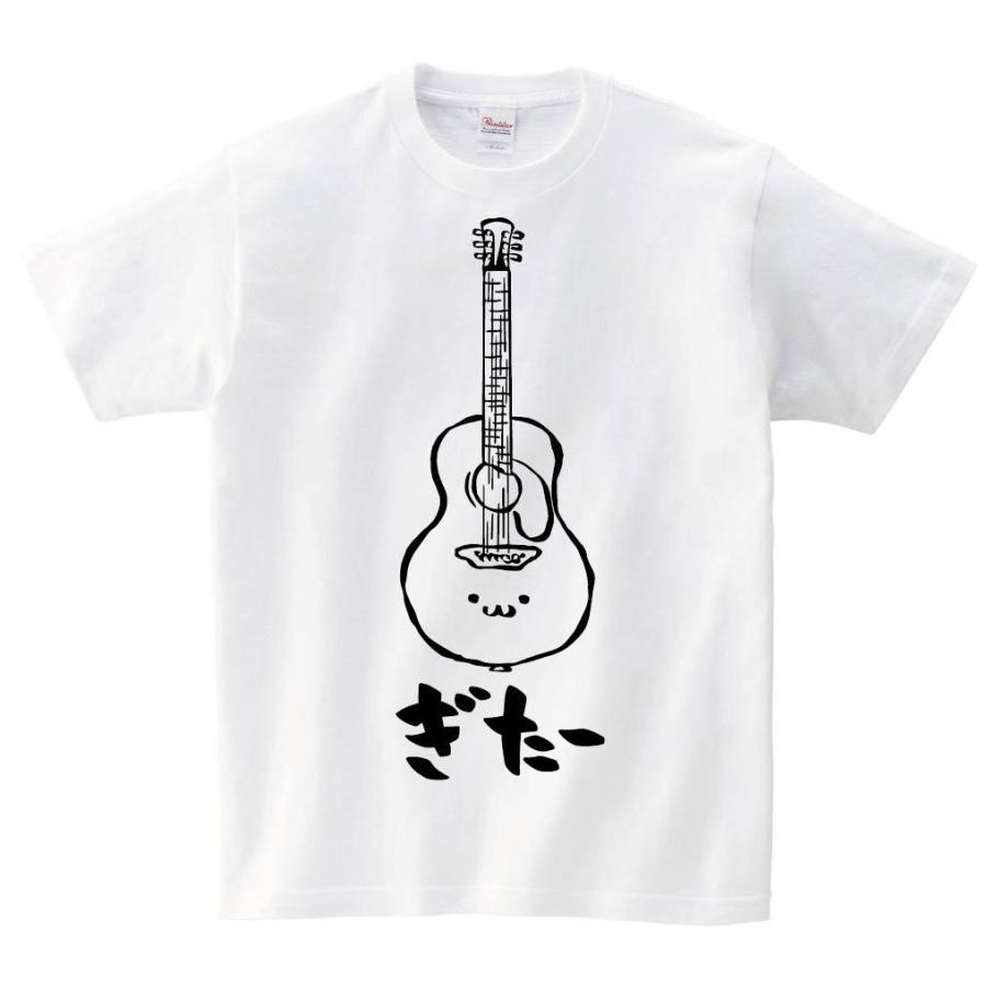 ぎたー　アコースティック　ギター　アコギ　ギタリスト　バンド　楽器　筆絵　イラスト　半袖Tシャツ｜samoeskey