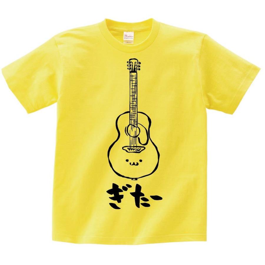 ぎたー アコースティック ギター アコギ ギタリスト バンド 楽器 筆絵 イラスト 半袖tシャツ Mi002ht サモエスキー 通販 Yahoo ショッピング
