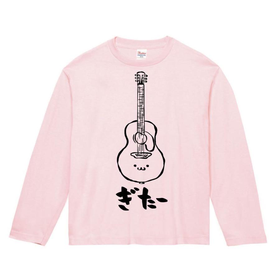 ぎたー アコースティック ギター アコギ ギタリスト バンド 楽器 筆絵 イラスト 長袖tシャツ Mi002nt サモエスキー 通販 Yahoo ショッピング