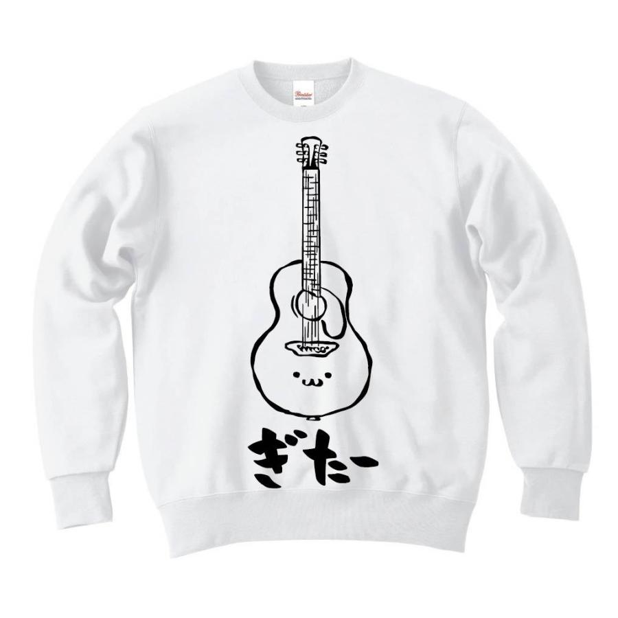 ぎたー アコースティック ギター アコギ ギタリスト バンド 楽器 筆絵 イラスト トレーナー Mi002tr サモエスキー 通販 Yahoo ショッピング