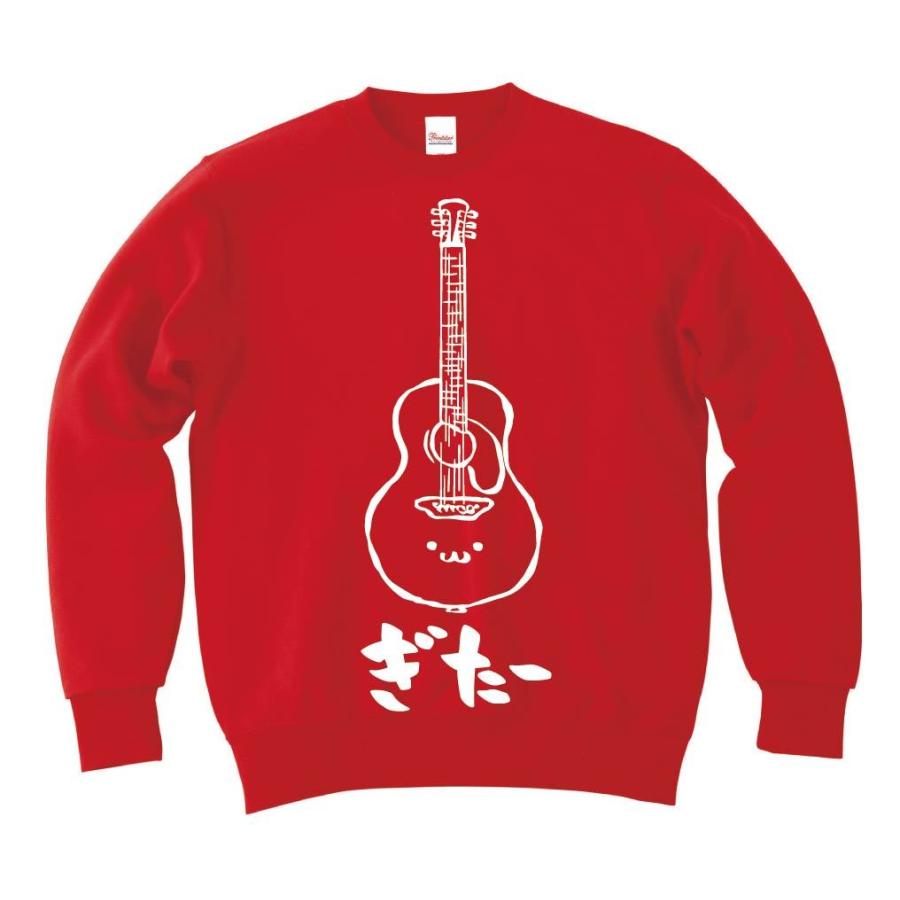 ぎたー アコースティック ギター アコギ ギタリスト バンド 楽器 筆絵 イラスト トレーナー Mi002tr サモエスキー 通販 Yahoo ショッピング