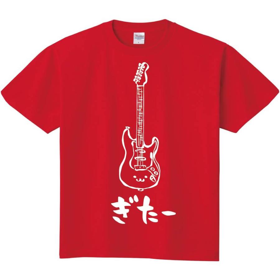 ぎたー エレキ ギター ギタリスト バンド 楽器 筆絵 イラスト 半袖tシャツ Mi003ht サモエスキー 通販 Yahoo ショッピング