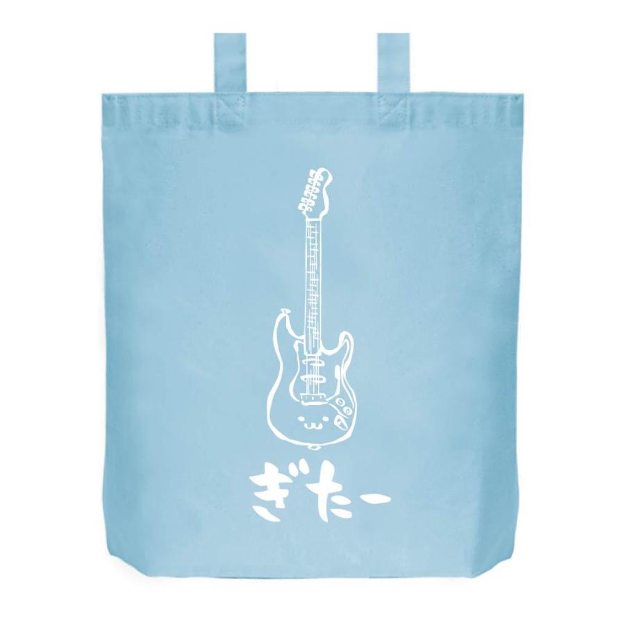 ぎたー エレキ ギター ギタリスト バンド 楽器 筆絵 イラスト トートバッグ Mi003tb サモエスキー 通販 Yahoo ショッピング