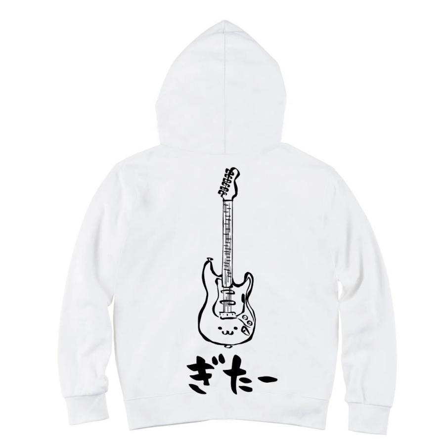 ぎたー エレキ ギター ギタリスト バンド 楽器 筆絵 イラスト ジップパーカー Mi003zp サモエスキー 通販 Yahoo ショッピング