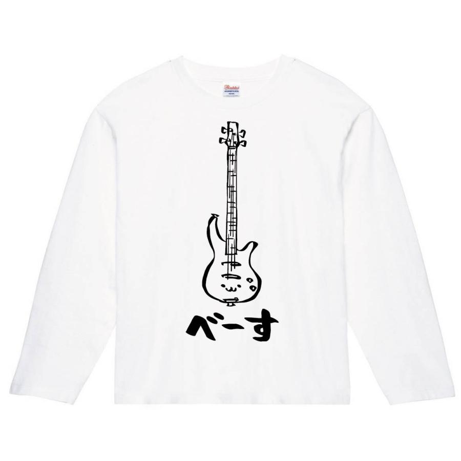 べーす エレクトリック ベース ギター ベーシスト バンド 楽器 筆絵 イラスト 長袖tシャツ Mi004nt サモエスキー 通販 Yahoo ショッピング