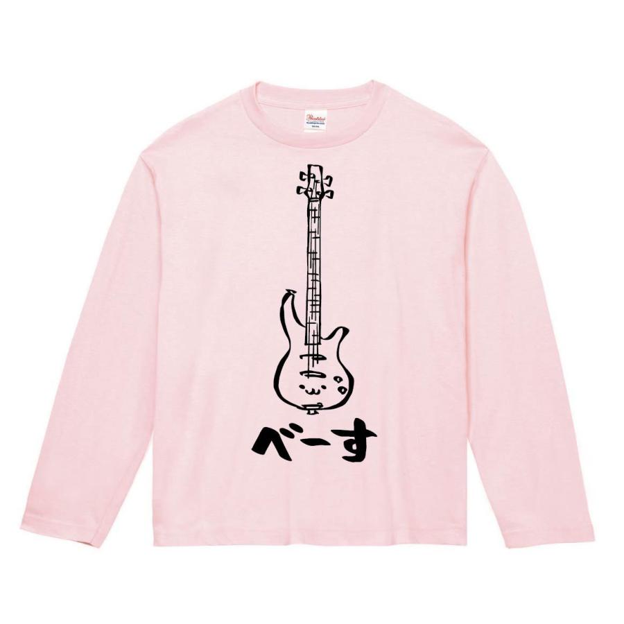べーす エレクトリック ベース ギター ベーシスト バンド 楽器 筆絵 イラスト 長袖tシャツ Mi004nt サモエスキー 通販 Yahoo ショッピング