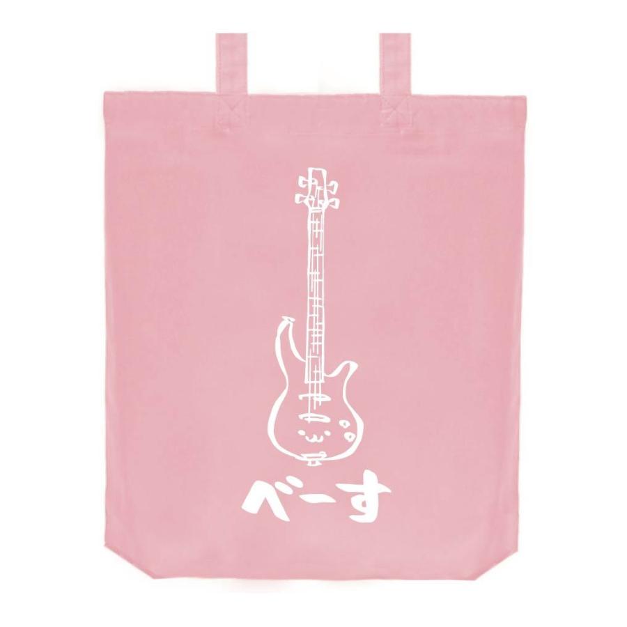 べーす エレクトリック ベース ギター ベーシスト バンド 楽器 筆絵 イラスト トートバッグ Mi004tb サモエスキー 通販 Yahoo ショッピング
