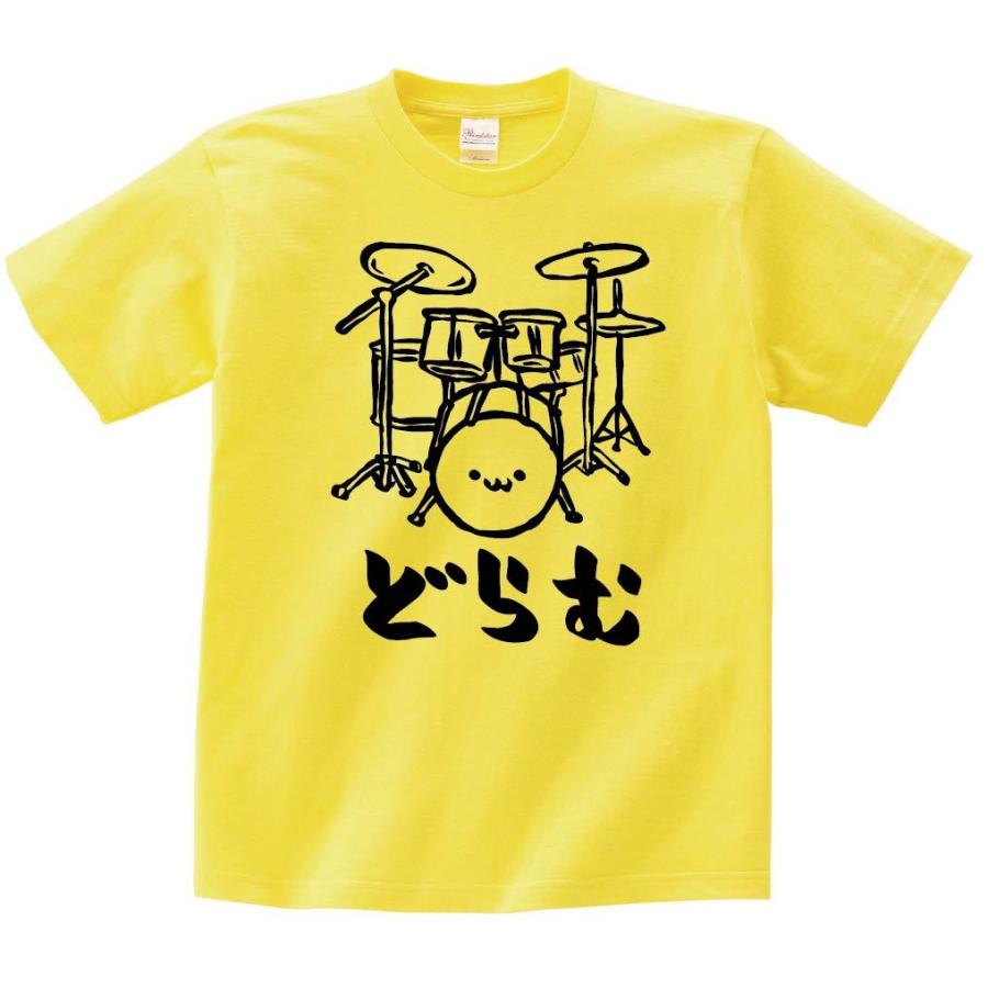 どらむ ドラム ドラマー バンド 楽器 筆絵 イラスト 半袖tシャツ Mi005ht サモエスキー 通販 Yahoo ショッピング