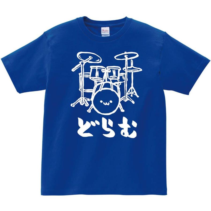 どらむ ドラム ドラマー バンド 楽器 筆絵 イラスト 半袖tシャツ Mi005ht サモエスキー 通販 Yahoo ショッピング