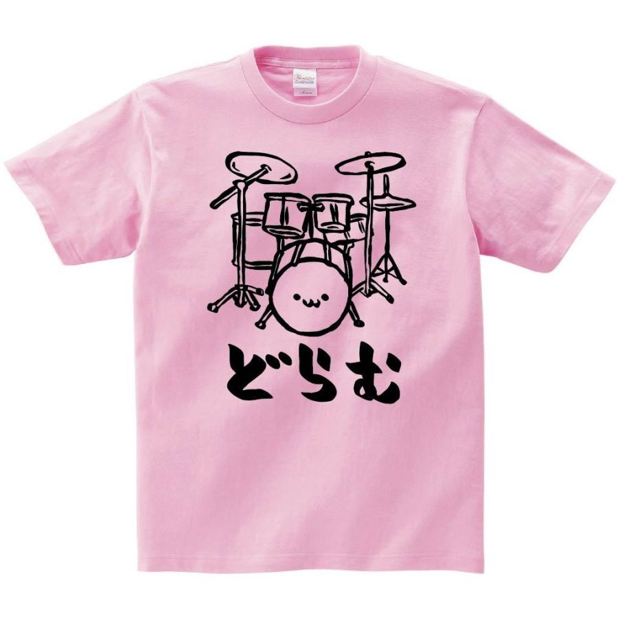 どらむ ドラム ドラマー バンド 楽器 筆絵 イラスト 半袖tシャツ Mi005ht サモエスキー 通販 Yahoo ショッピング