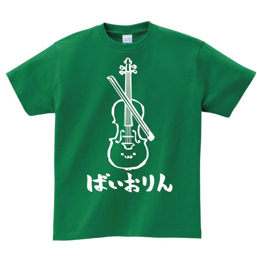 ばいおりん バイオリン ヴァイオリン オーケストラ 楽器 筆絵 イラスト 半袖tシャツ Mi006ht サモエスキー 通販 Yahoo ショッピング