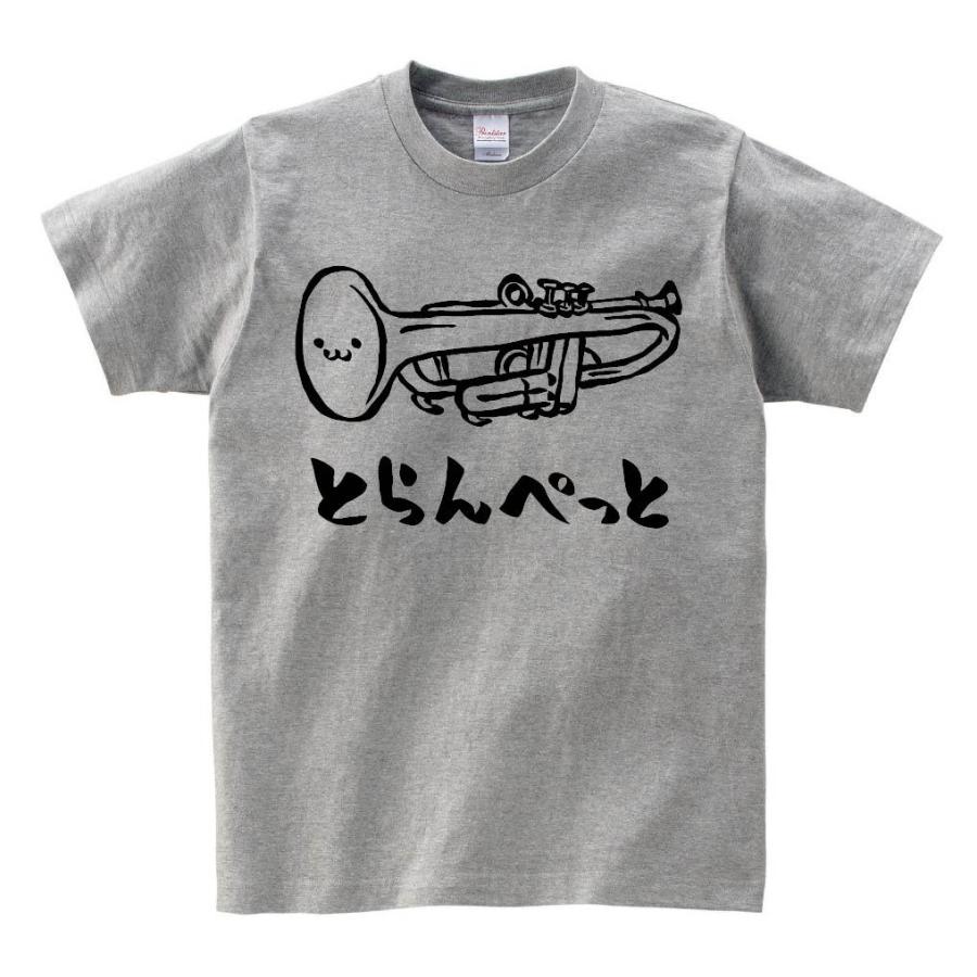 とらんぺっと トランペット オーケストラ 楽器 筆絵 イラスト 半袖tシャツ Mi007ht サモエスキー 通販 Yahoo ショッピング