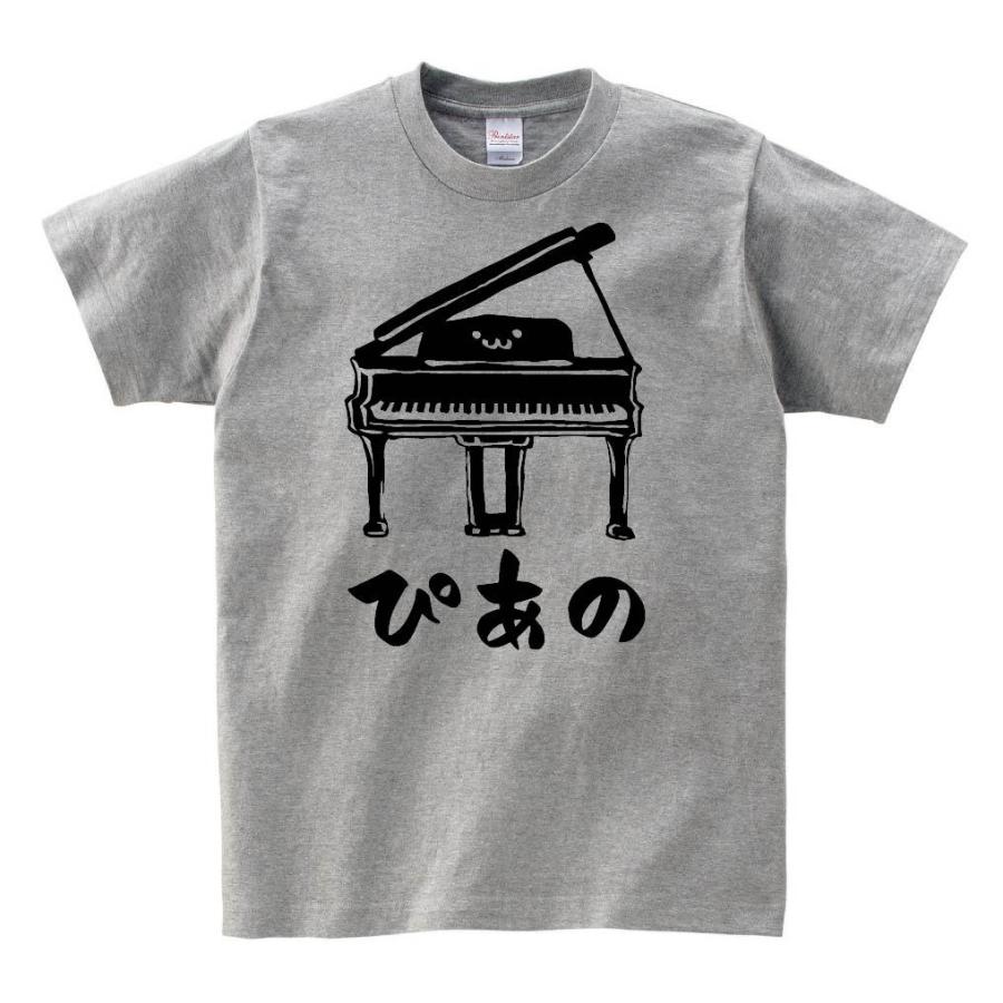 ぴあの グランド ピアノ ピアニスト オーケストラ 鍵盤 楽器 筆絵 イラスト 半袖tシャツ Mi009ht サモエスキー 通販 Yahoo ショッピング