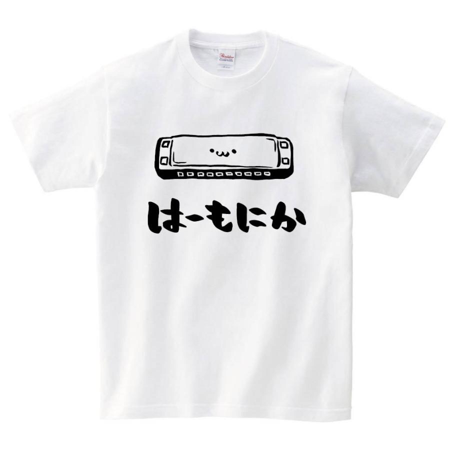 はーもにか ハーモニカ 楽器 筆絵 イラスト 半袖tシャツ Mi010ht サモエスキー 通販 Yahoo ショッピング
