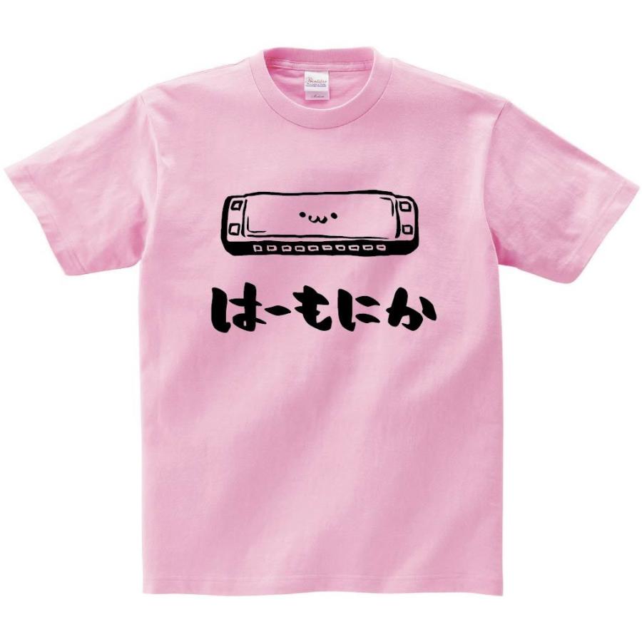 はーもにか　ハーモニカ　楽器　筆絵　イラスト　半袖Tシャツ｜samoeskey｜09