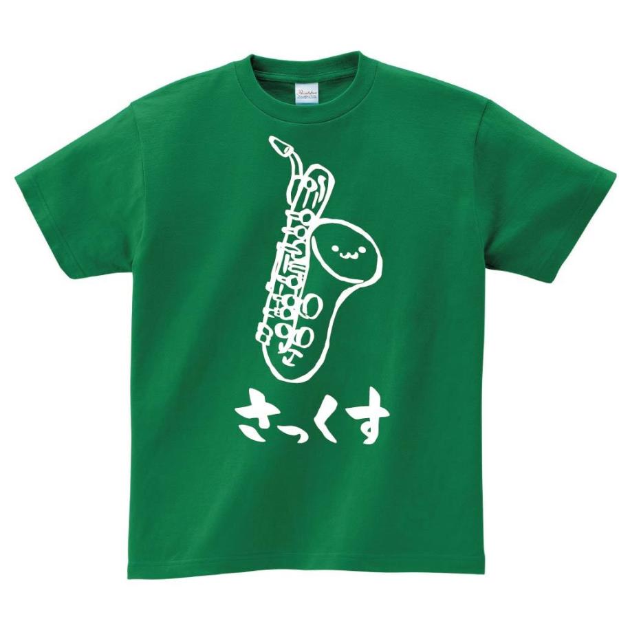 さっくす サックス サクソフォーン バンド 楽器 筆絵 イラスト 半袖tシャツ Mi011ht サモエスキー 通販 Yahoo ショッピング