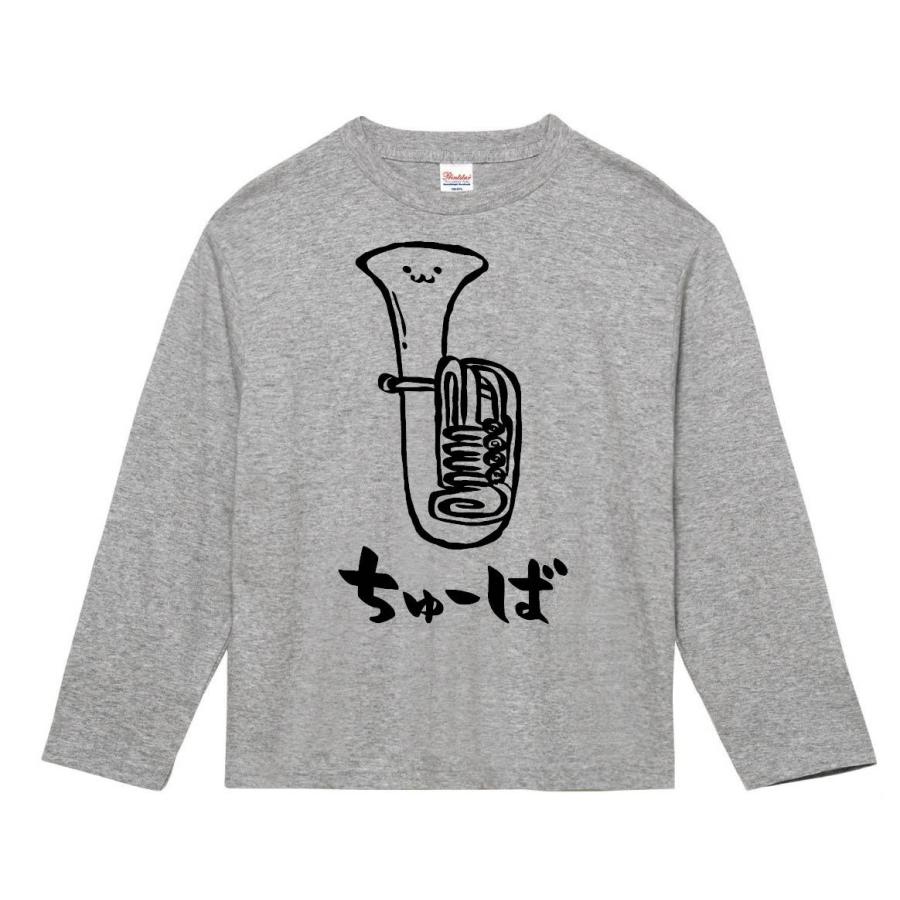 ちゅーば チューバ オーケストラ 楽器 筆絵 イラスト 長袖tシャツ Mi012nt サモエスキー 通販 Yahoo ショッピング
