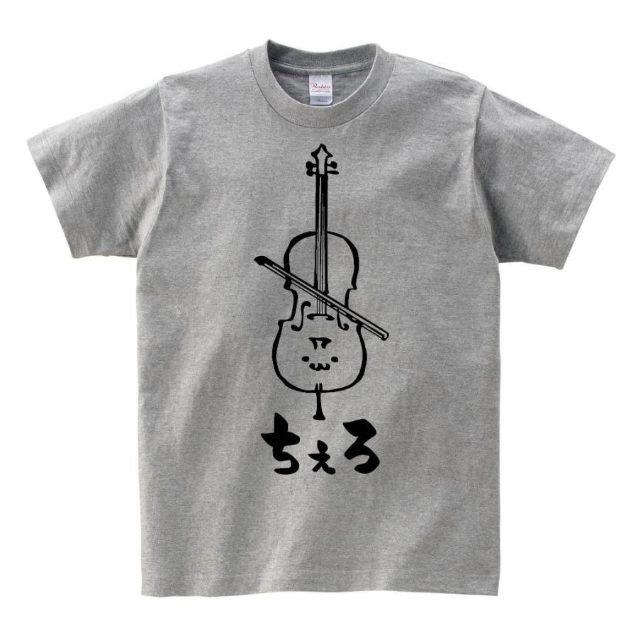 ちぇろ チェロ オーケストラ 楽器 筆絵 イラスト 半袖tシャツ Mi015ht サモエスキー 通販 Yahoo ショッピング