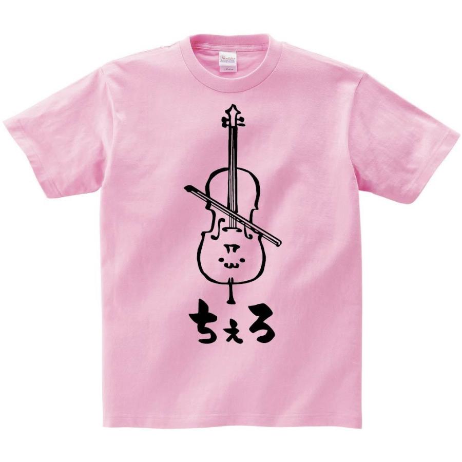 ちぇろ チェロ オーケストラ 楽器 筆絵 イラスト 半袖tシャツ Mi015ht サモエスキー 通販 Yahoo ショッピング