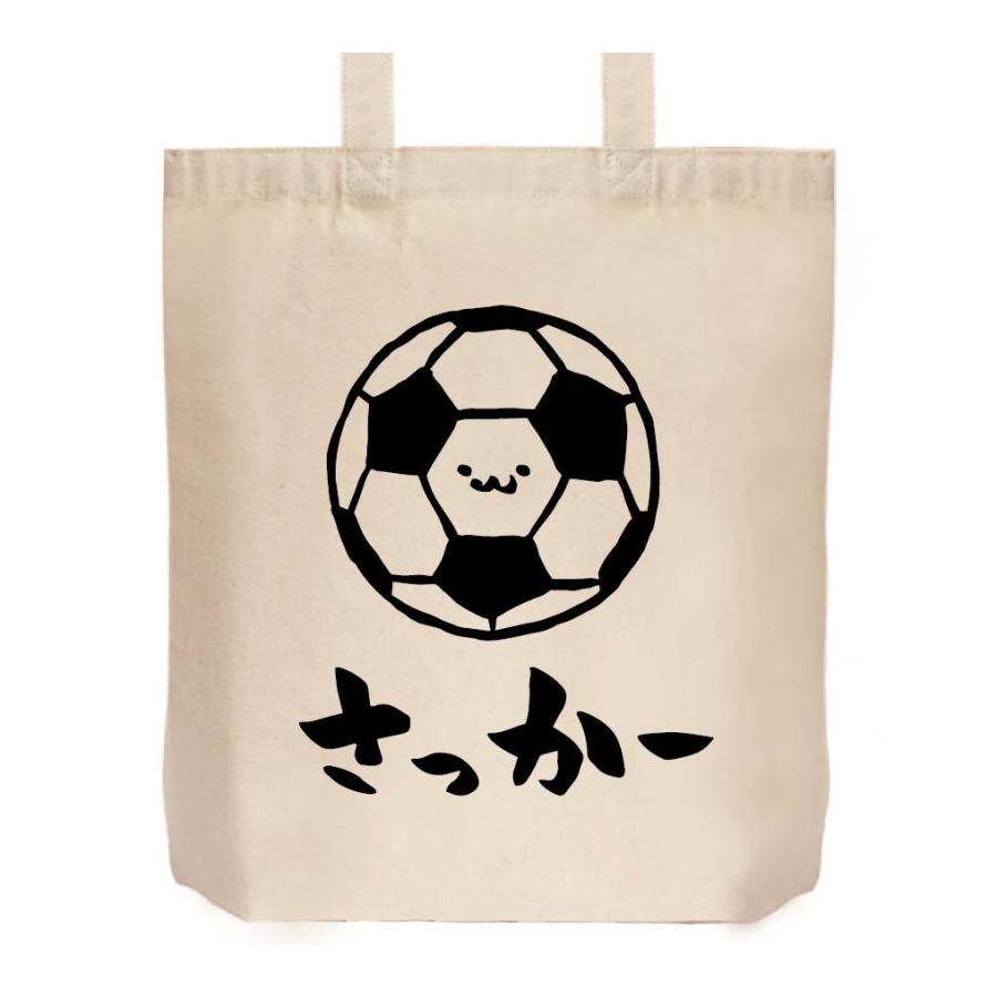 さっかー サッカー ボール 球技 スポーツ 筆絵 イラスト トートバッグ Mi017tb サモエスキー 通販 Yahoo ショッピング