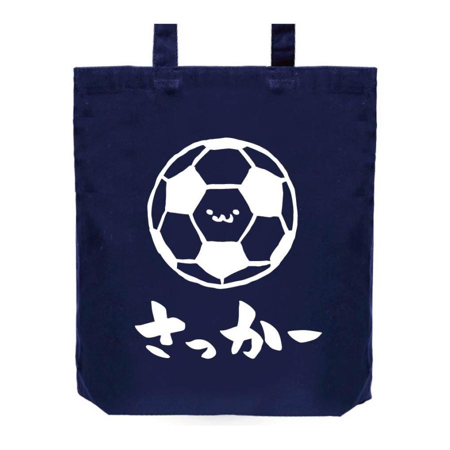 さっかー サッカー ボール 球技 スポーツ 筆絵 イラスト トートバッグ Mi017tb サモエスキー 通販 Yahoo ショッピング