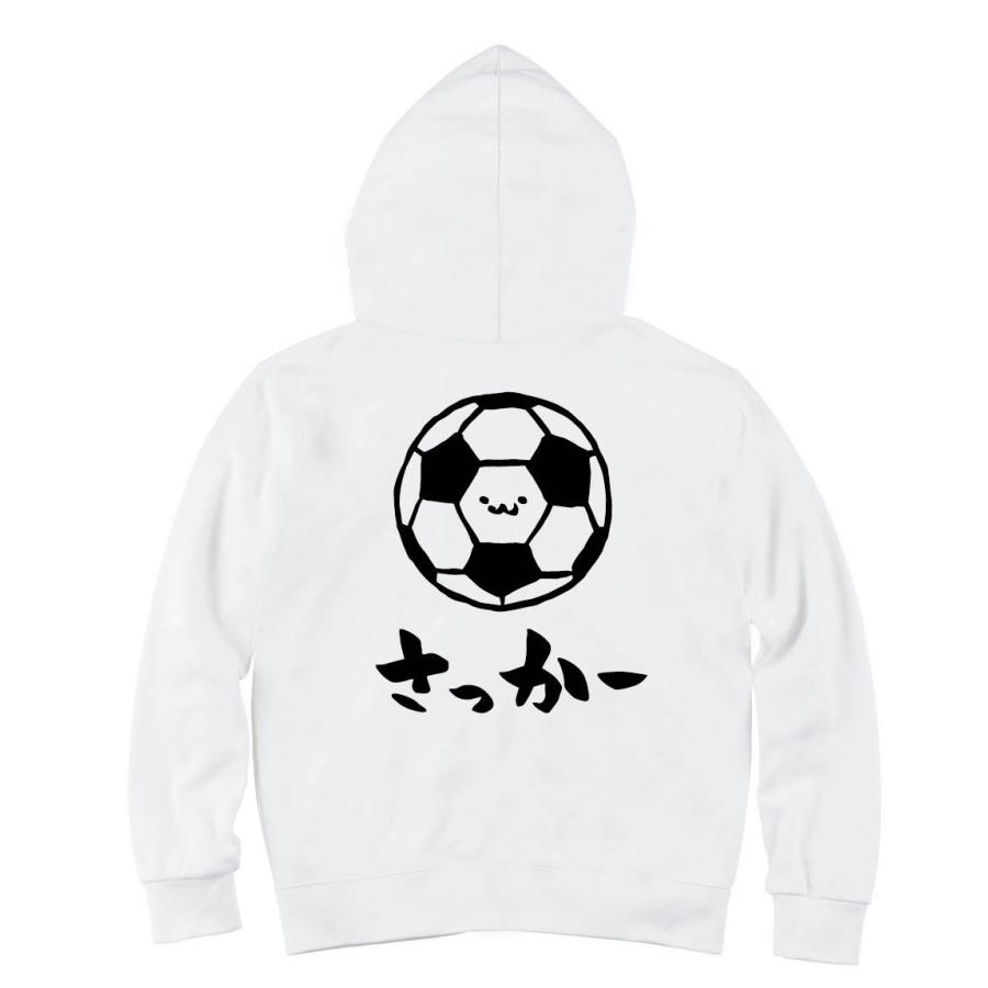 さっかー サッカー ボール 球技 スポーツ 筆絵 イラスト ジップパーカー Mi017zp サモエスキー 通販 Yahoo ショッピング