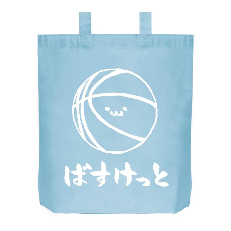 ばすけっと バスケット ボール 球技 スポーツ 筆絵 イラスト トートバッグ Mi018tb サモエスキー 通販 Yahoo ショッピング