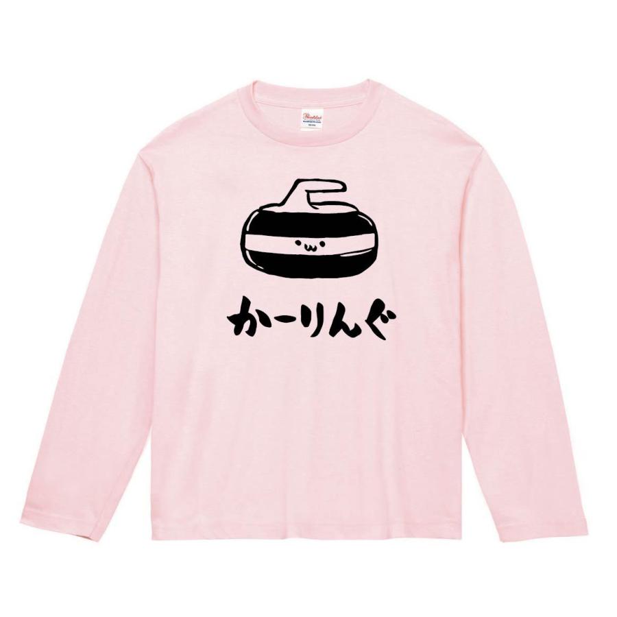 かーりんぐ カーリング ストーン 球技 スポーツ 筆絵 イラスト 長袖tシャツ Mi026nt サモエスキー 通販 Yahoo ショッピング