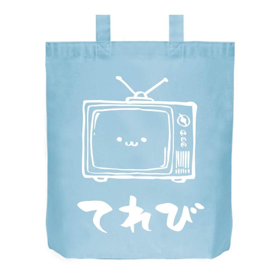 てれび テレビ レトロ 家電 電化製品 筆絵 イラスト トートバッグ Mi028tb サモエスキー 通販 Yahoo ショッピング