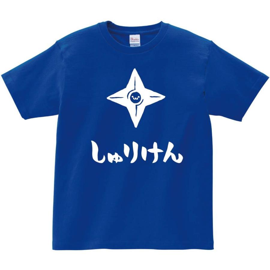 しゅりけん 手裏剣 武器 筆絵 イラスト 半袖tシャツ Mi054ht サモエスキー 通販 Yahoo ショッピング