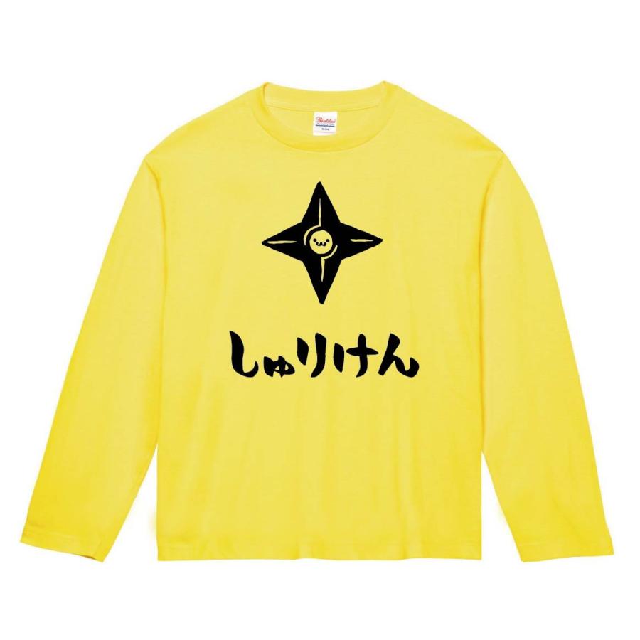 しゅりけん 手裏剣 武器 筆絵 イラスト 長袖tシャツ Mi054nt サモエスキー 通販 Yahoo ショッピング