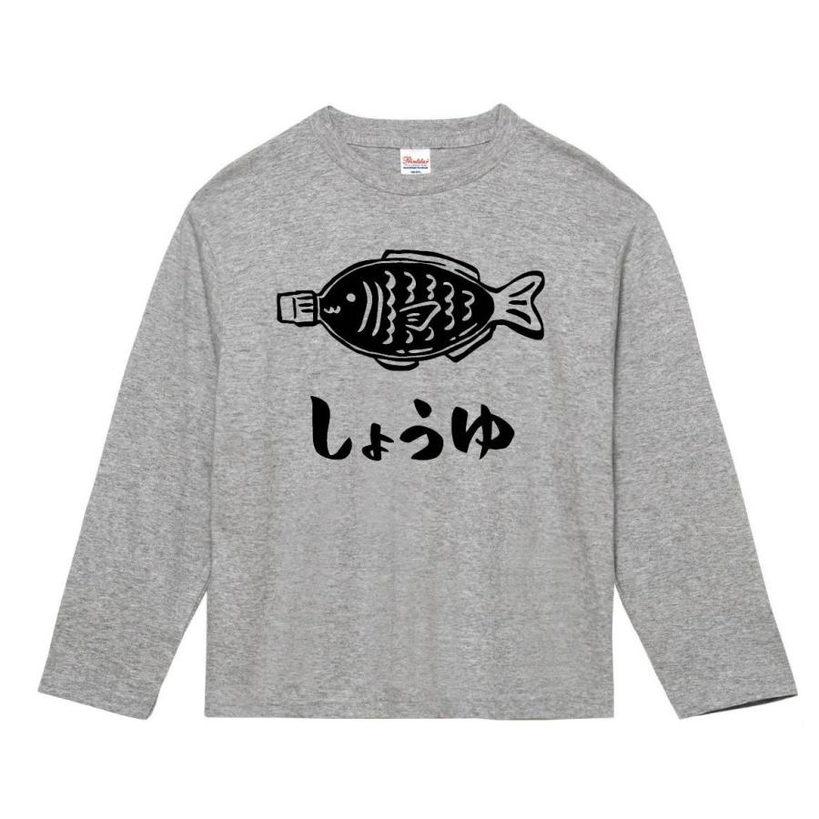 しょうゆ 醤油さし タレビン 魚型 調味料 道具 筆絵 イラスト 長袖tシャツ Mi081nt サモエスキー 通販 Yahoo ショッピング