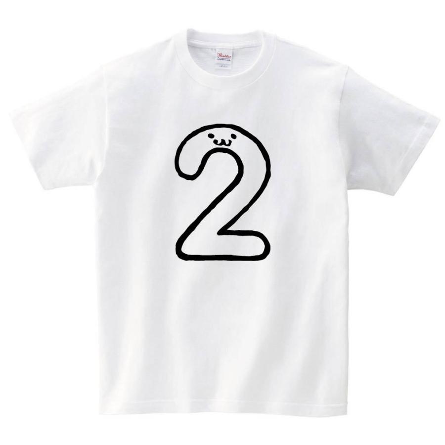 ２ に 二 Two 数字 ナンバー 記号 文字 筆絵 イラスト 半袖tシャツ Nu002ht サモエスキー 通販 Yahoo ショッピング
