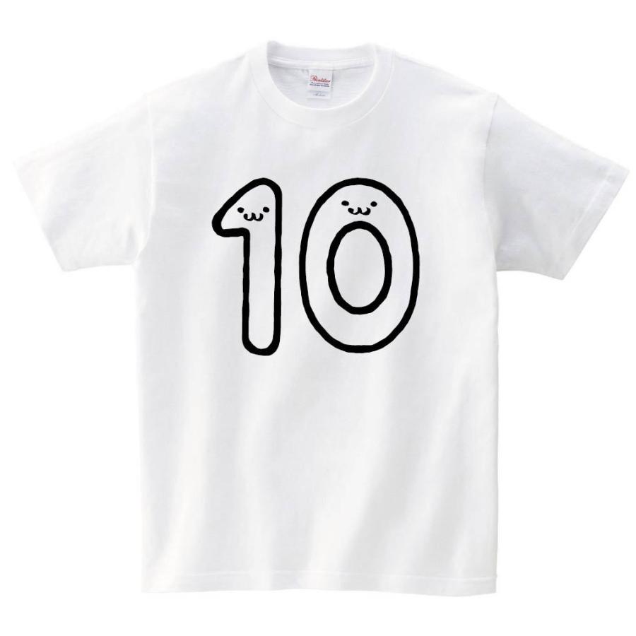 １０ じゅう 十 Ten 数字 ナンバー 記号 文字 筆絵 イラスト 半袖tシャツ Nu010ht サモエスキー 通販 Yahoo ショッピング