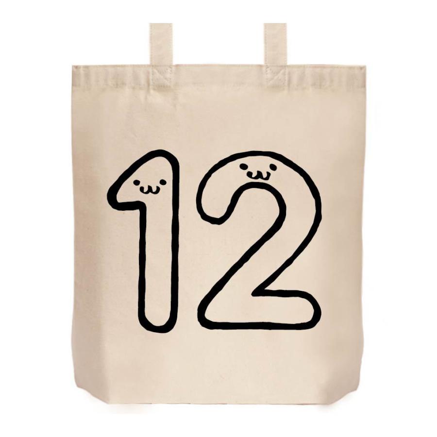 １２ じゅうに 十二 Twelve 数字 ナンバー 記号 文字 筆絵 イラスト トートバッグ Nu012tb サモエスキー 通販 Yahoo ショッピング