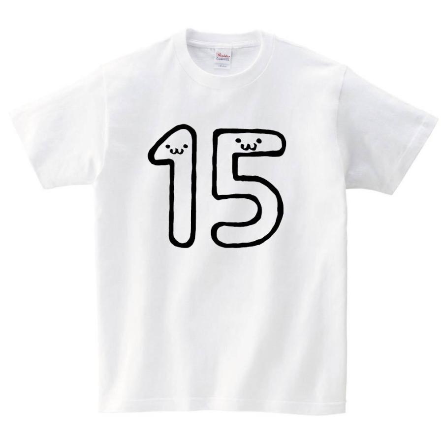 １５ じゅうご 十五 Fifteen 数字 ナンバー 記号 文字 筆絵 イラスト 半袖tシャツ Nu015ht サモエスキー 通販 Yahoo ショッピング